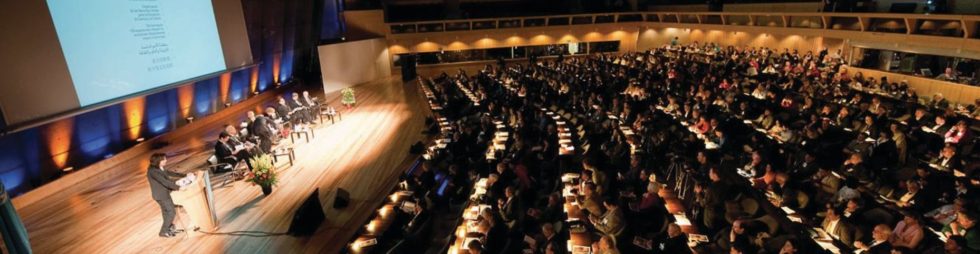 Journée de l’astronomie amateur de l’UAI